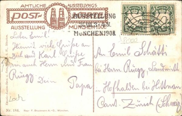 Ausstellung Bayr Landes Muenchen 1908 Nr 184 Haupteingang – Bild 2