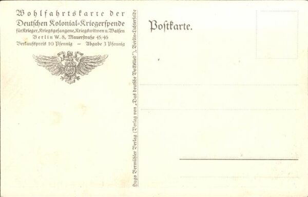 Kuenstlerkarte H Baluschek Volkslied Nr 12 – Bild 2