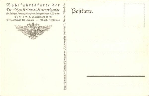 Kuenstlerkarte Hans Baluschek Volkslied Nr 10 – Bild 2