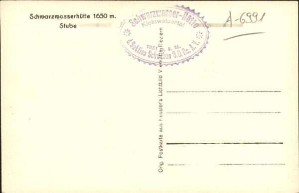 Gitarre Schwarzwasserhütte Kleinewalsertal Stub – Bild 2
