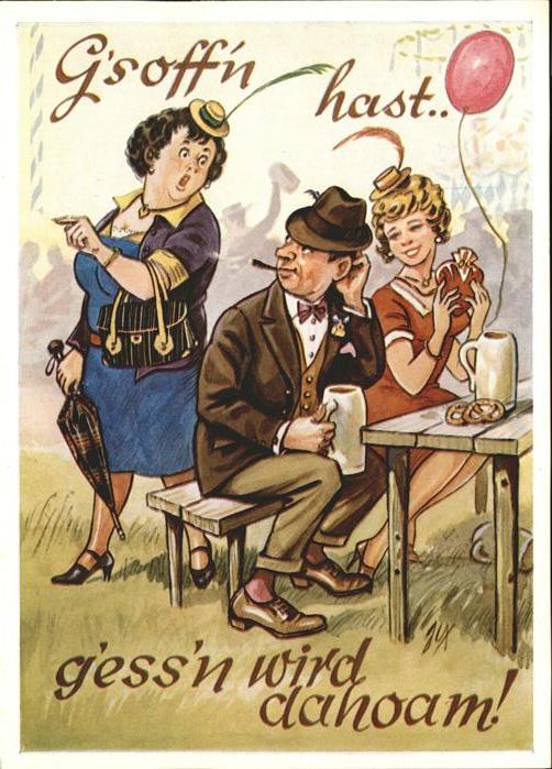 Bier Brezel Humor JuX Nr 607