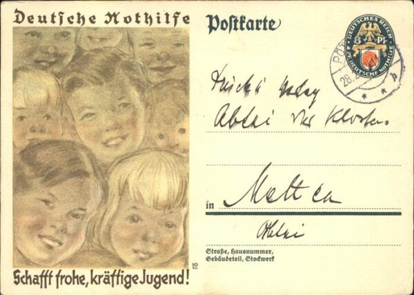 Baby Nursery Bebe Deutsche Nothilfe
