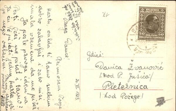 Verlag Ross Nr. 1771/1 Alphons Fryland – Bild 2