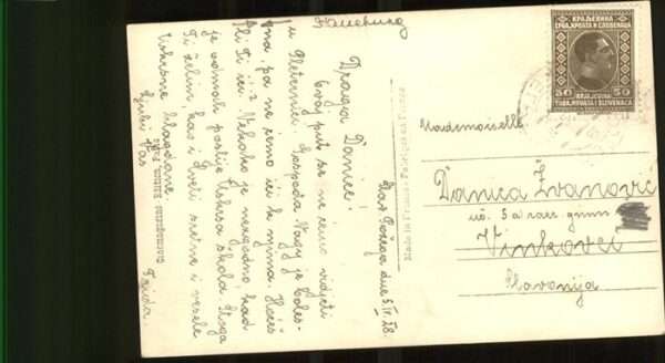 Schauspieler Jaque Catelain Nr. 42 – Bild 2