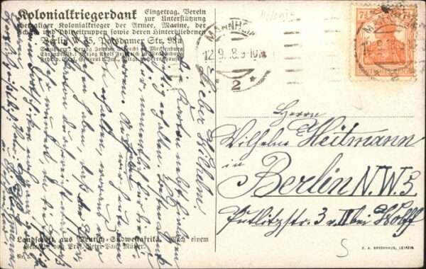 Kuenstlerkarte Peter Paul Müller Nr. 5 Kolonialkrieger – Bild 2
