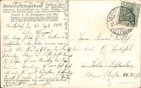 Kuenstlerkarte Peter Paul Müller Kolonialkriegerdank N – Bild 2