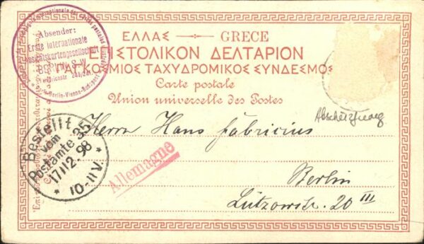 Athen Griechenland – Bild 2