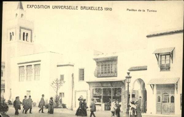 Exposition Universelle Bruxelles 1910 Pavillon de la Tunisie
