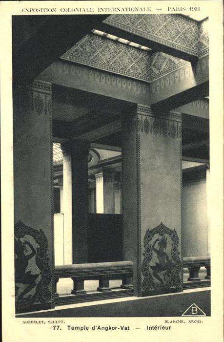 Exposition Coloniale Paris 1931 Temple Angkor Vat