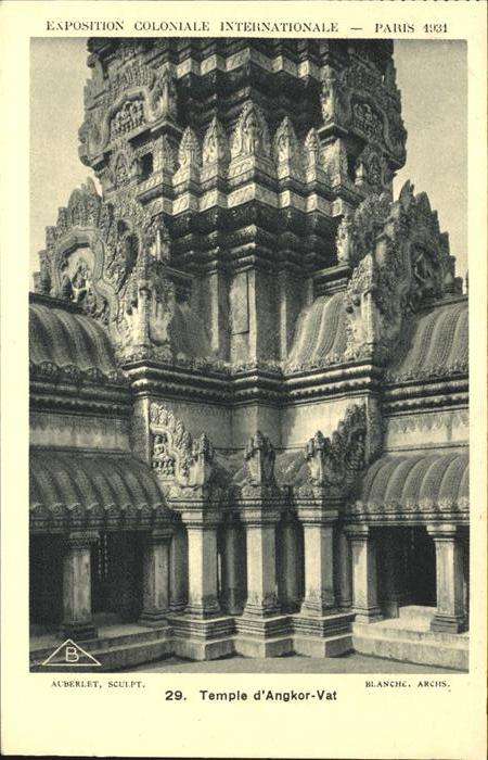 Exposition Coloniale Paris 1931 Temple Angkor Vat