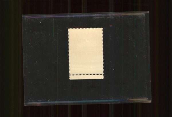 Besonderheiten Globus Löwe Ungarn – Bild 2