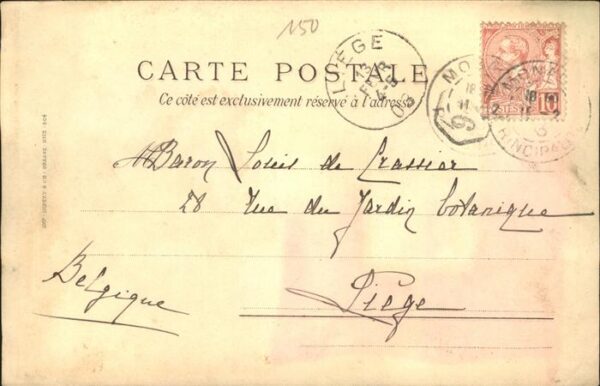 Fahnen Ville de Monaco – Bild 2