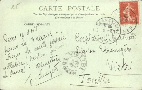 Alger Algerien Cimetiere Arabe de la Bouzareah – Bild 2