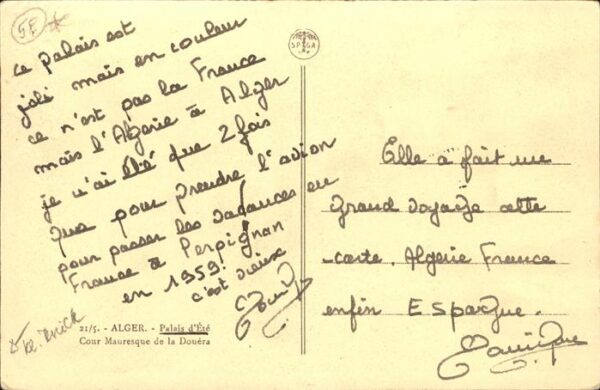 Alger Algerien Palais d Ete Cour Mauresque de la Douer – Bild 2