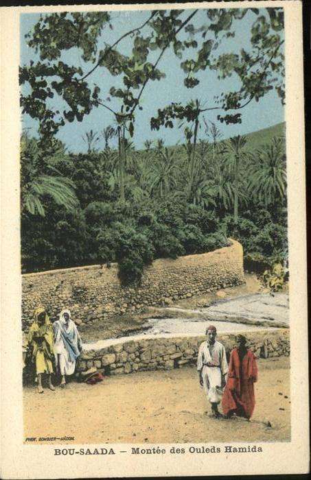 Bou Saada Montee des Ouleds Hamida