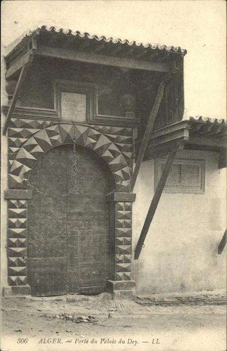 Alger Algerien Porte du Palais du Dey