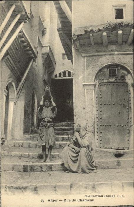 Alger Algerien Rue du Chameau