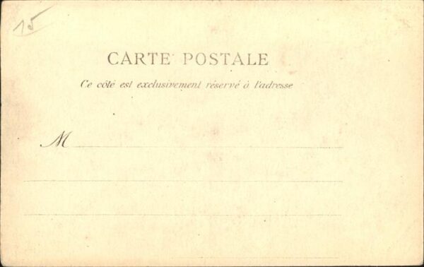 Alger Algerien Cimetiere arabe – Bild 2