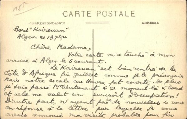 Alger Algerien Le Theatre et Rue Dumont_d Urville Pfer – Bild 2