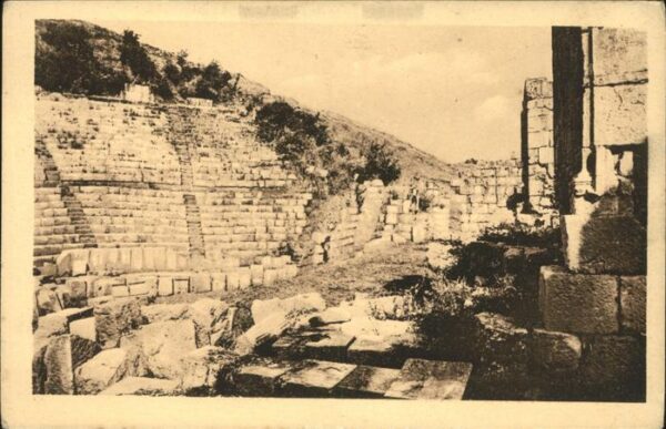 Djemila Interieur du Theatre Ruine
