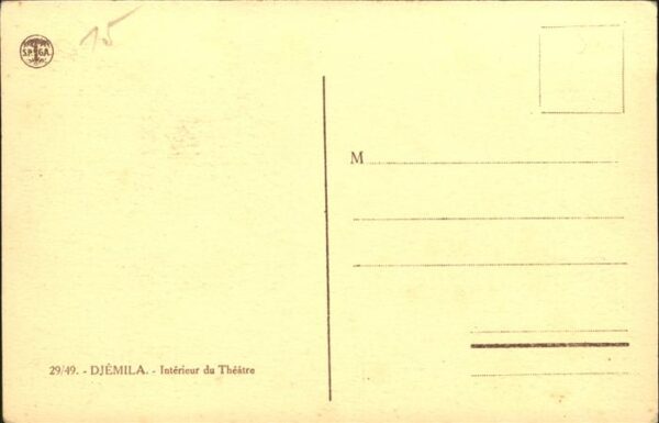 Djemila Interieur du Theatre Ruine – Bild 2