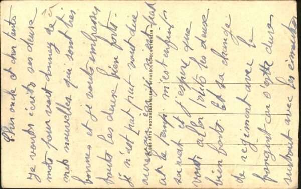 Constantine Algerien Place Lamoriciere Maison d Agriculture – Bild 2