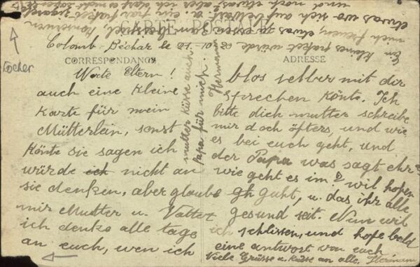 Colomb-Bechar Bords de la Riviere – Bild 2