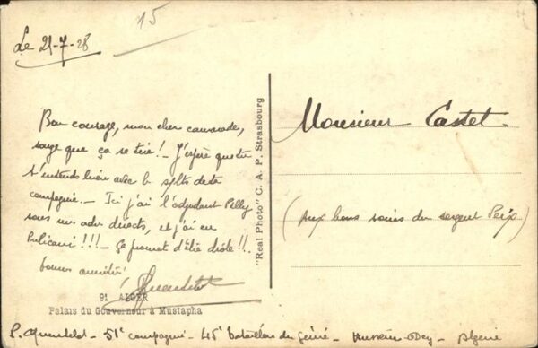 Alger Algerien Palais du Gouverneur a Mustapha – Bild 2