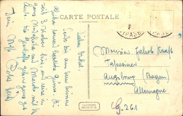 Alger Algerien Mosquee Djama Djedid – Bild 2