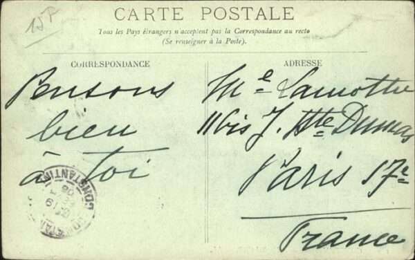 Constantine Algerien Hopital Civil – Bild 2