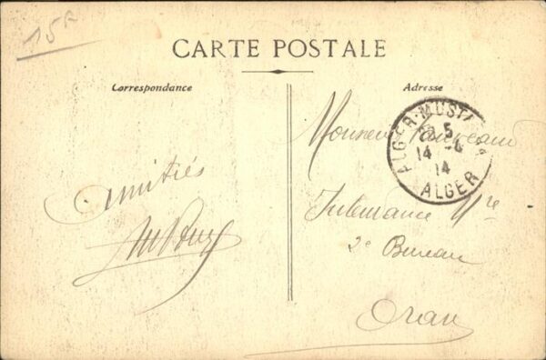 Alger Algerien Vue partielle – Bild 2