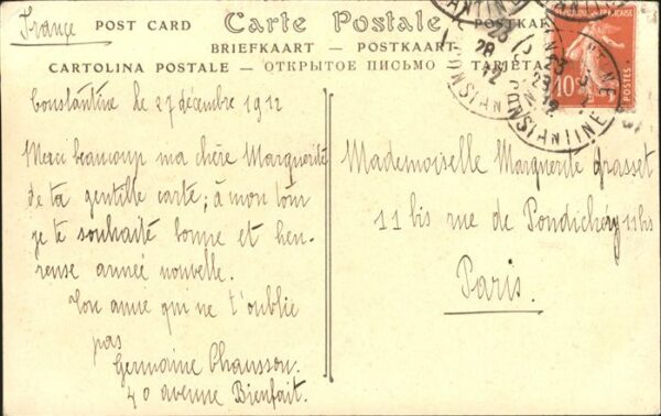 Constantine Algerien Mauresque – Bild 2
