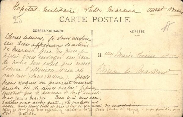 Marnia Vue generale – Bild 2