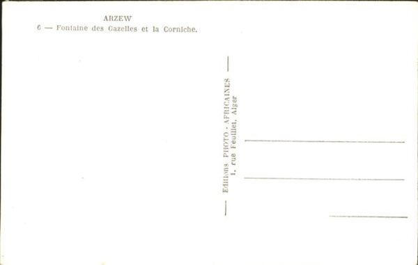 Arzew Fontaines des Gazelles et la Corniche – Bild 2