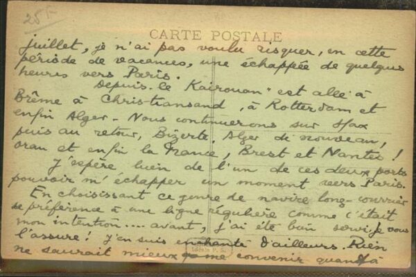 Alger Algerien Dans la Vieille Ville Rue Porte_Neuve – Bild 2