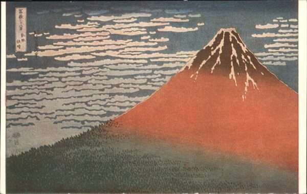 Japan Der Fushi im Abendrot Künstlerkarte