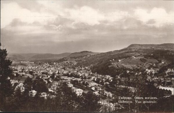 Gabrovo Vue generale