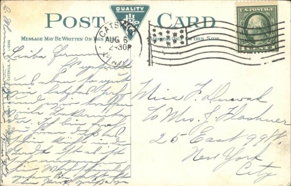 Catskill Grant House – Bild 2