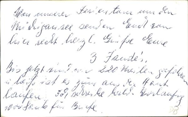 Berlin Wisconsin U.S. Post Office – Bild 2