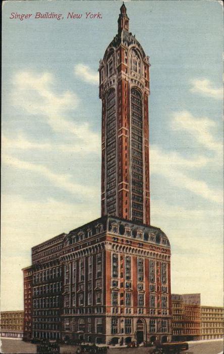 New York City Singer Building
