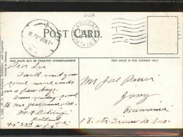 Portland Oregon Post Office – Bild 2