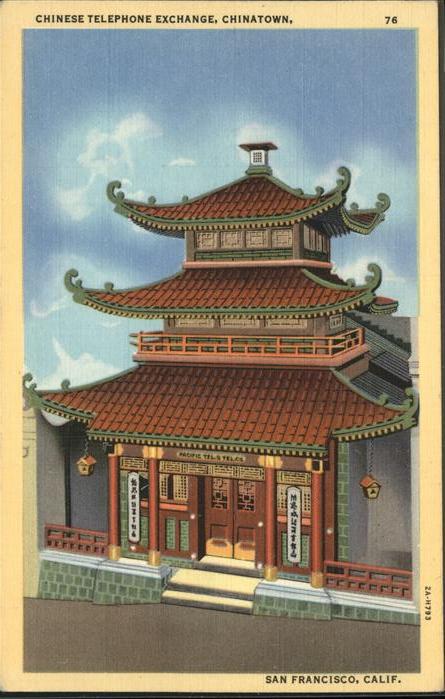 San Francisco California Chinatown