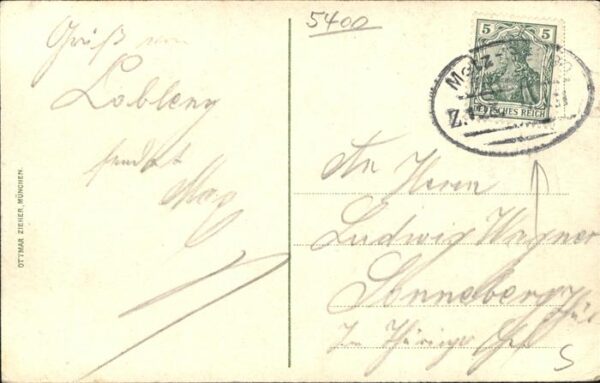 Dampfer Seitenrad Ehrenbreitstein – Bild 2