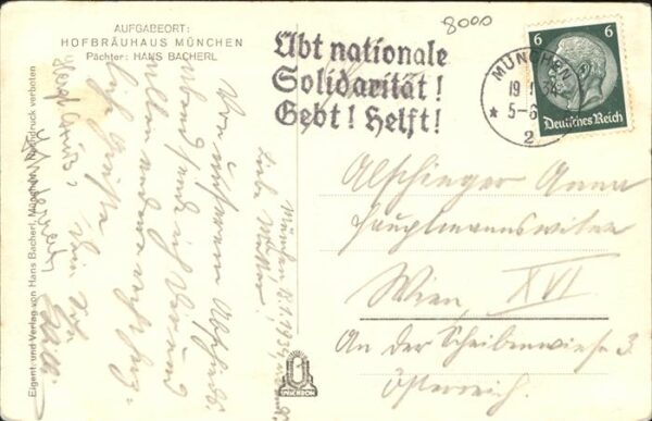 Hofbraeuhaus Muenchen Bier Festsaal – Bild 2