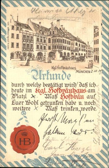 Hofbraeuhaus Muenchen Bier Urkunde Siegel