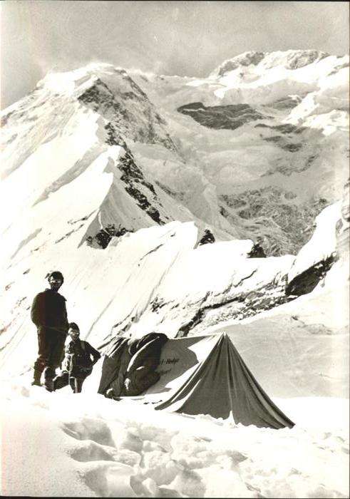 Pakistan Karakorumgebirge Himalaya Peter Scholz
