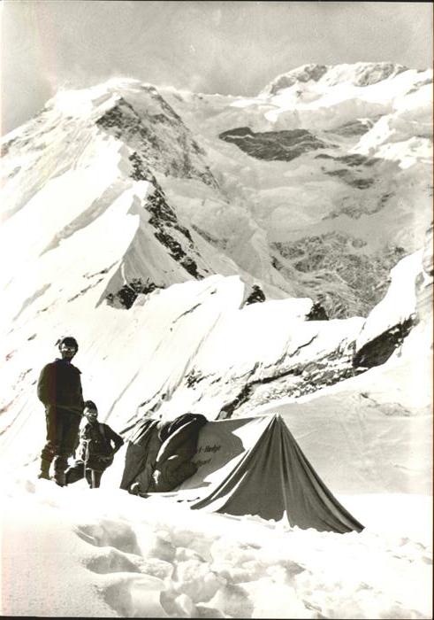 Pakistan Karakorumgebirge Himalaya Peter Scholz