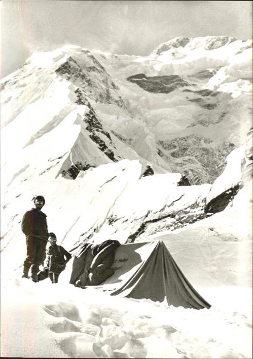Pakistan Karakorumgebirge Himalaya Peter Scholz