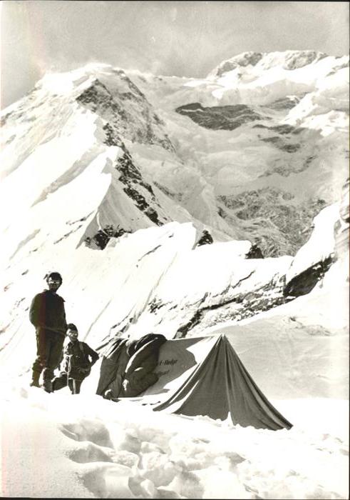 Pakistan Karakorumgebirge Himalaya Peter Scholz