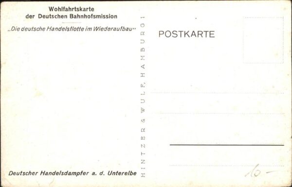 Handelsschiff Unterelbe Künstlerkarte – Bild 2